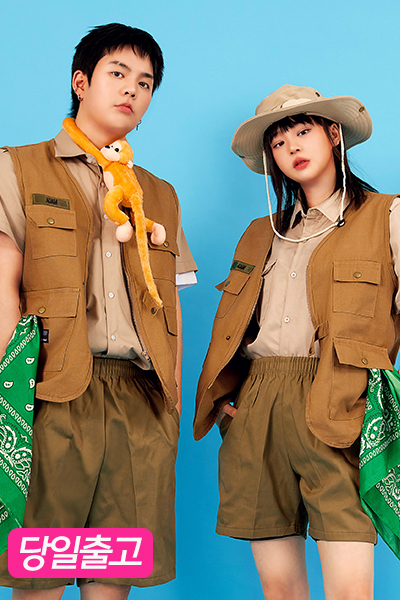 사파리 탐험가 의상