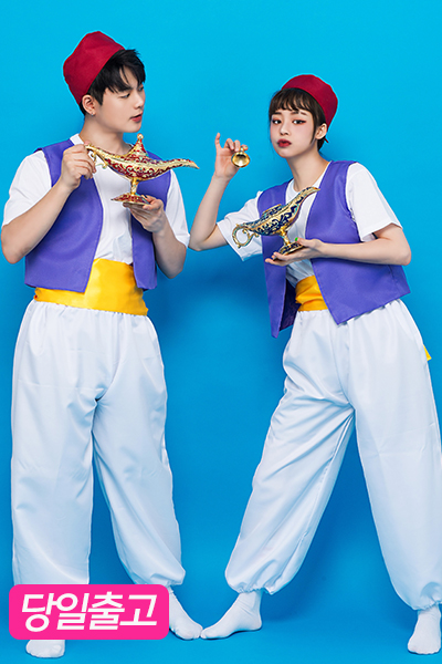 알라딘 세트