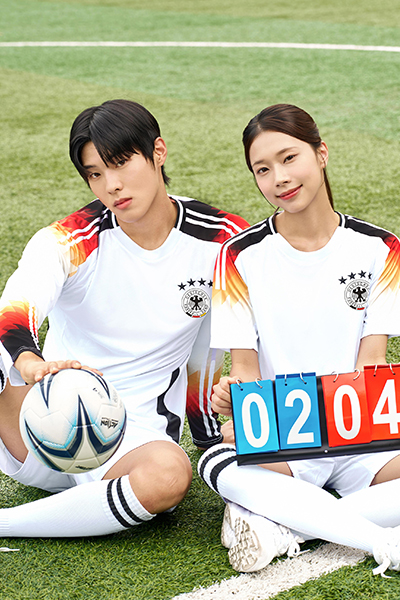 (4437)독일 홈