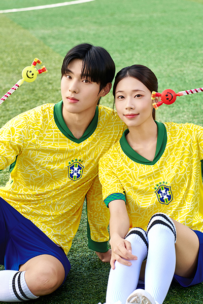 (4467)브라질 홈