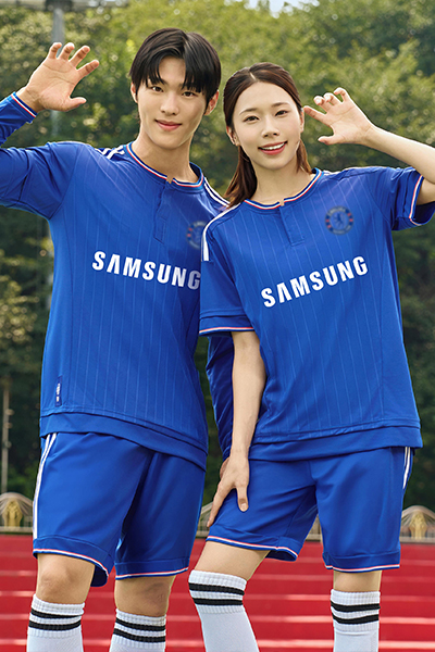 (5331)첼시홈