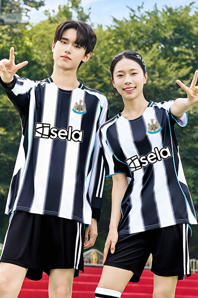 (5133)뉴캐슬 홈