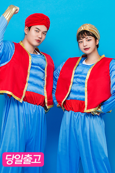 지니수트