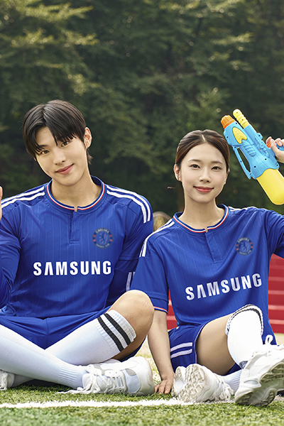(5331)첼시홈